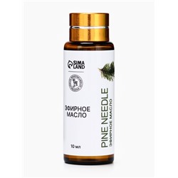 Эфирное масло «Сосна», 10 мл, с пипеткой