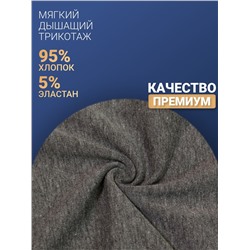 1210-22 Боксеры для мужчин (BAYKAR)