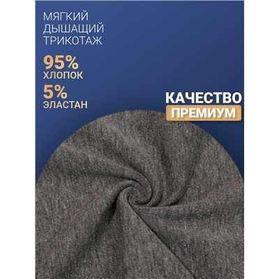 1210-22 Боксеры для мужчин (BAYKAR)