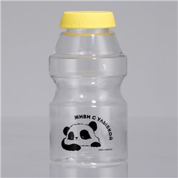 Бутылка для воды «Живи с улыбкой», 480 мл