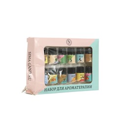 УЦЕНКА Набор эфирных масел, 3 мл, 12 шт, "Богатство Аромата"