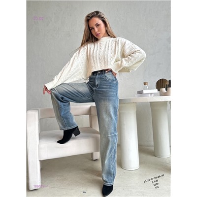 джинсы бронь 1890251-1