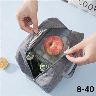 Форма #23000069