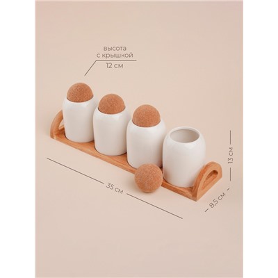 Банки для сыпучих SL Home «Тренто», набор 4 шт., на деревянной подставке, фарфор, белые