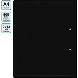 Папка пластиковая 2 кольца 18мм Eco 0.5 мм черная (2062983) SE-0413/2RBLK SILWERHOF