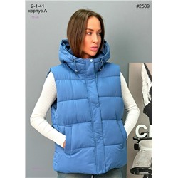 Жилет 1976881-3