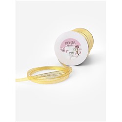Лента парчовая, 6 мм, 500±1 м, цвет золотой
