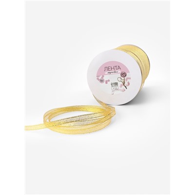 Лента парчовая, 6 мм, 500±1 м, цвет золотой
