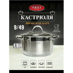 Кастрюля #23079282