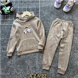 костюм 1979245-1