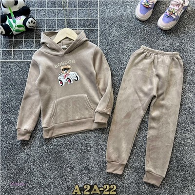 костюм 1979245-1