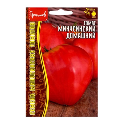Семена Томат Минусинский Домашний  5шт. / НОВИНКА  12.29 г.