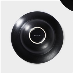 Тарелки для пасты Magistro Carbon, d=19,5 см, набор 2 шт, фарфор, чёрные