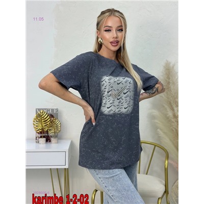 футболка 1928509-6