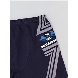 395099 (Трусы для мальчика боксеры, Baykar )