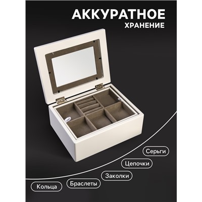 Шкатулка для украшений с фоторамкой 13×18 см «Стиль», дерево, с ящиком, белая, 18.5×9×22.9 см