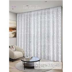 Тюль лён турецкий 1909355-2