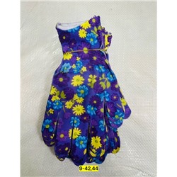 Перчатки #22941058