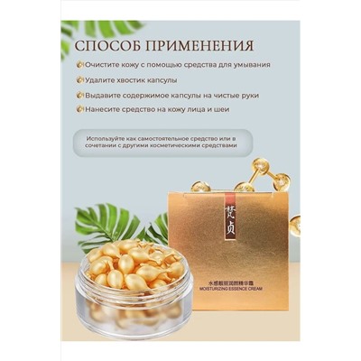 Сыворотка 60639 НАТАЛИ, 1091932
