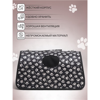 Сумка - переноска «Лапки Happy», размер L, 53×21×29 см, каркасная, чёрная