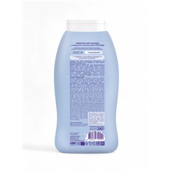 Средство для купания с головы до пят «Непоседа» детское, Д-пантенол, череда, олива, 200 мл