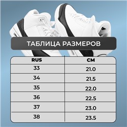 Сапоги на меху 86153-764-1 хаки п/п