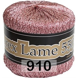 Пряжа Сеам Lurex Lame 550