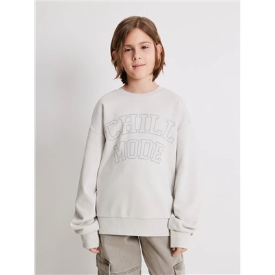 Acoola Джемпер 20110170191