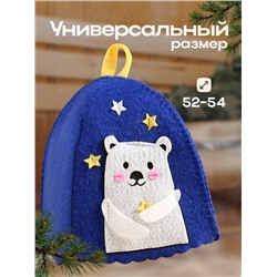 Шапка для бани и сауны «Застенчивый мишка», полиэстер, детская, синяя