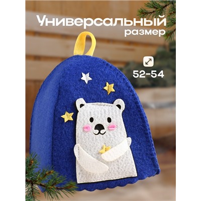 Шапка для бани и сауны «Застенчивый мишка», полиэстер, детская, синяя