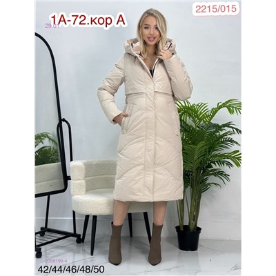 Куртка зима 2058199-4