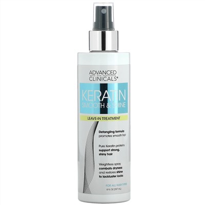 Advanced Clinicals, Keratin Smooth & Shine, Leave-In Treatment, 8 fl oz (237 ml)