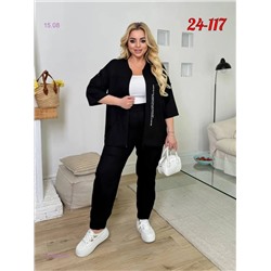 костюм 1978035-2