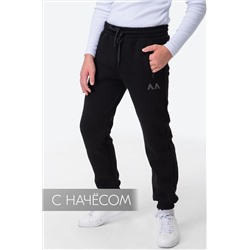 Детские брюки-джоггеры из футера с начесом Happyfox