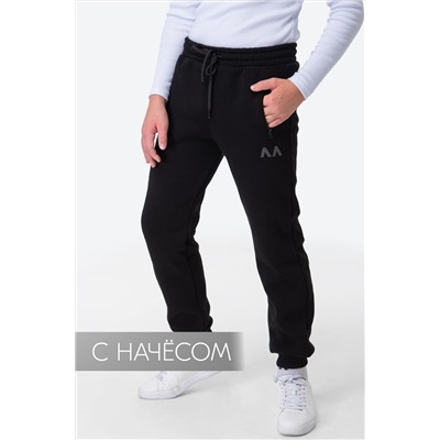 Детские брюки-джоггеры из футера с начесом Happyfox