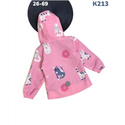 Ветровка K213 розовый