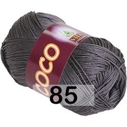 Пряжа Vita cotton Coco