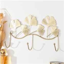 Крючки декоративные металл «Листья Гинкго», ключница настенная, 28×4×16 см