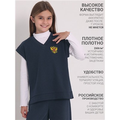 Апрель Жилет 1ДДЖБ4622176