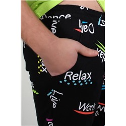 Пижама 88048 (Зеленый)