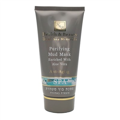 HB (Health & Beauty) Маска очищающая грязевая с экстрактом алоэ вера, 150 мл