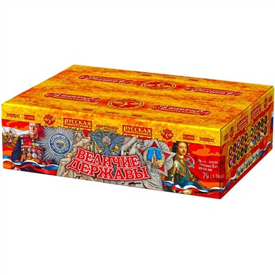 Фейерверк РС8990 Величие державы (1,2" х 300)