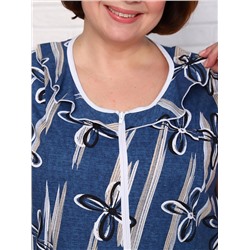 Халат "Креолка" (Синий)