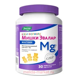 ЭВАЛАР Бэби формула Мишки Магний №30 жевательные пастилки массой 4 гр