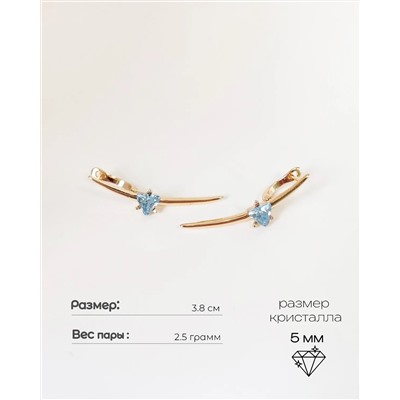 Серьги Итру