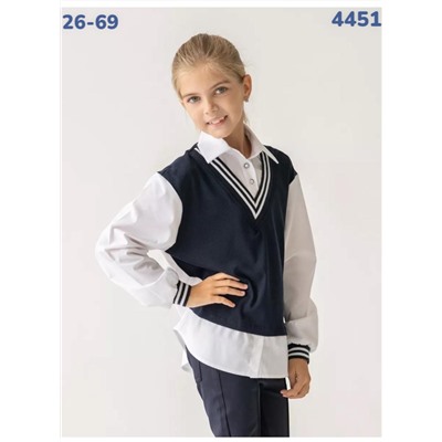 Джемпер 4451 синий