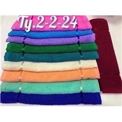 Полотенце #23028421