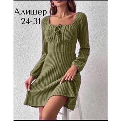 платье