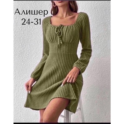 платье