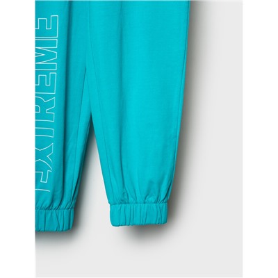 Комплект трикотажный для мальчиков: фуфайка (футболка), брюки